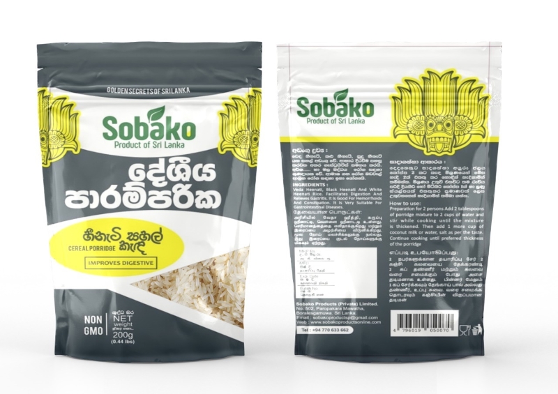 HINATI CEREAL PORRIDGE
